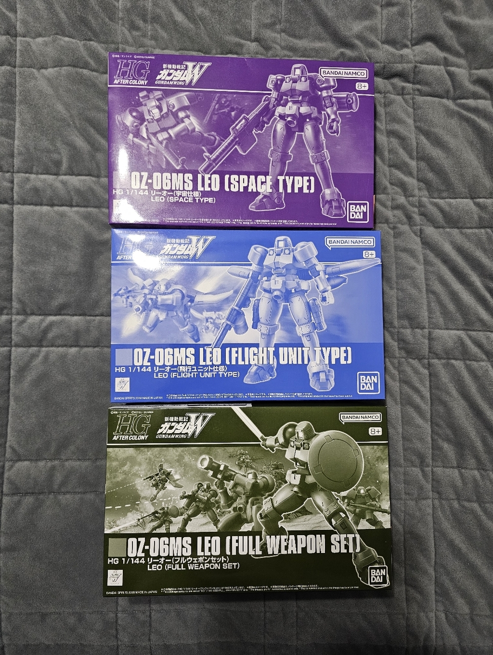 Gundam Wing LEO Set X3 Gunpla BANDAI P-Bandai Gunpla HG 1/144